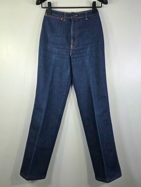 VINTAGE 80s CHIC BY H.I.S HIGH WAISTED MOM JEANS.